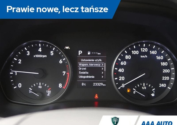 Hyundai I30 cena 64000 przebieg: 23328, rok produkcji 2022 z Reszel małe 301